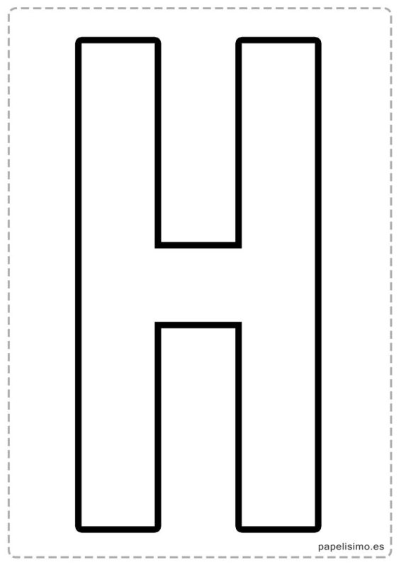 Буква н трафарет