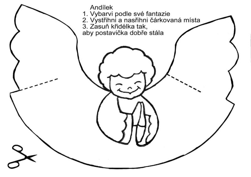 Аппликация Ангелочек