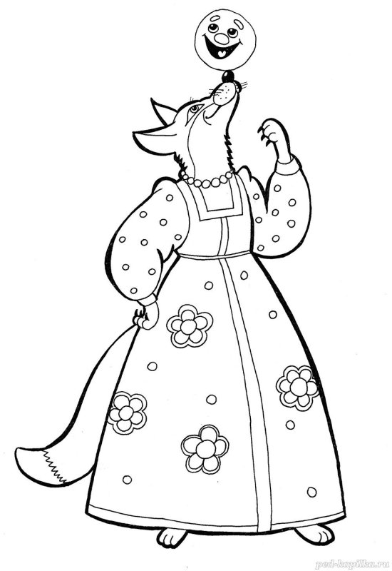 Лиса Сказочная раскраска для детей