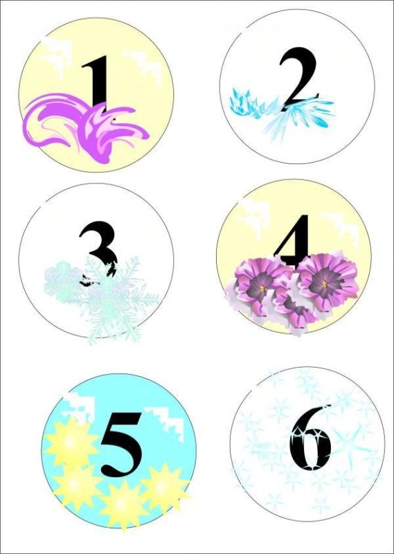 Номерки на руку для конкурса