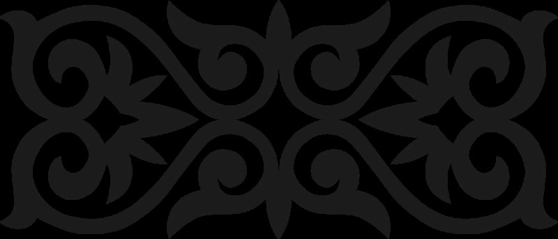 Казахский орнамент ою