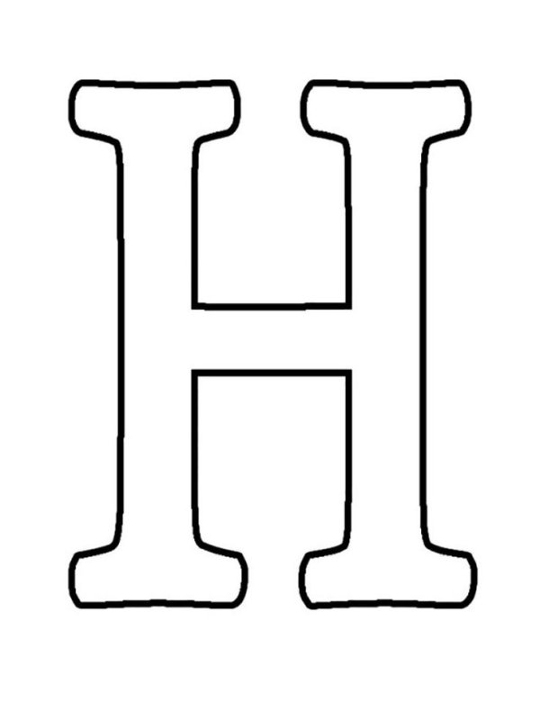 Буквы для распечатки