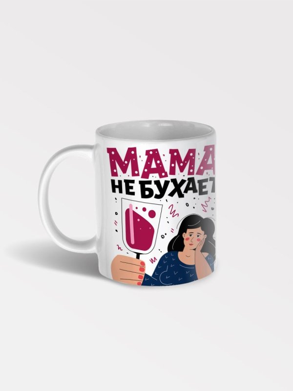 Фон для кружки маме