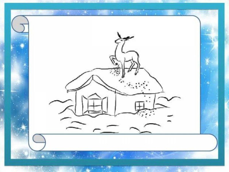 Раскраски по сказке серебряное копытце для детей