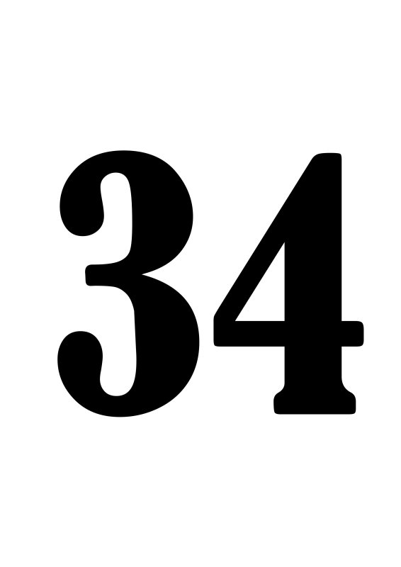 Трафарет "цифры"