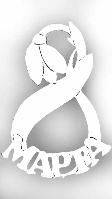 Восьмерка из бумаги