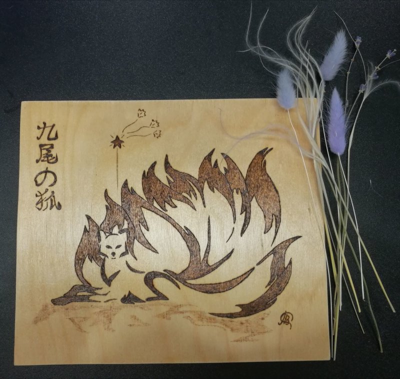 Выжигание по дереву