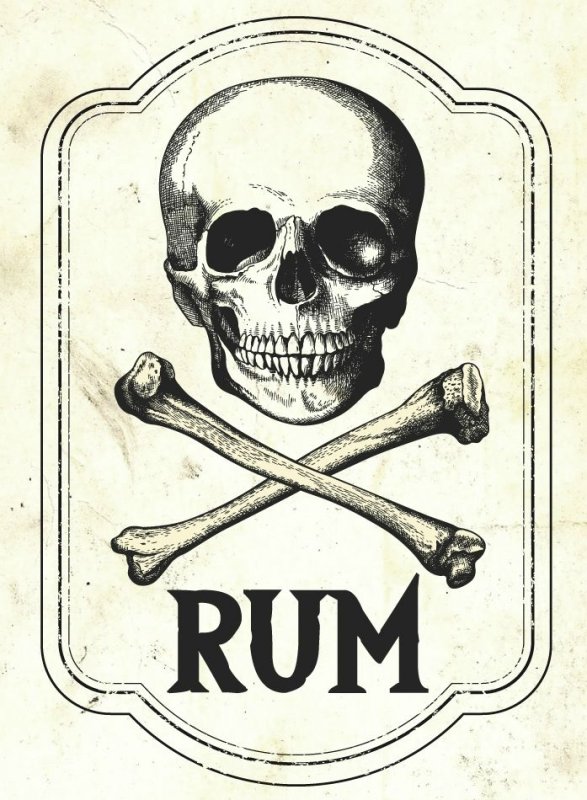 Этикетки Рома на бутылки