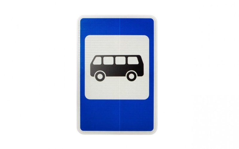 Дорожный знак автобусная остановка 5.16