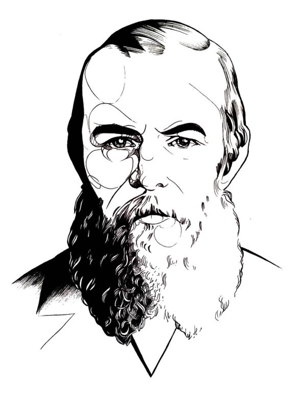 Фёдор Михайлович Достоевский арт