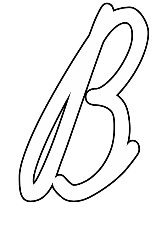 Буквы для раскрашивания