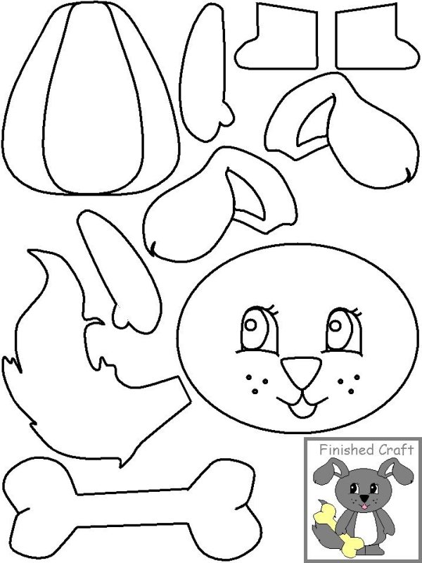 Детали для аппликации