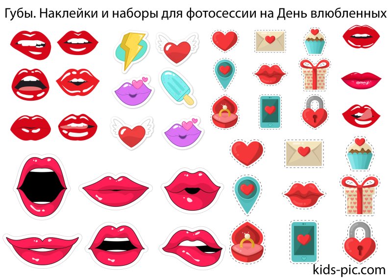 Губы для поделок