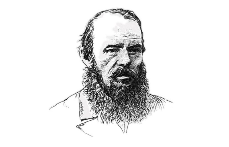 Федор Михайлович Достоевский фон