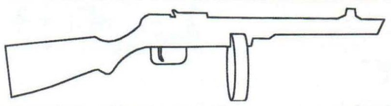 Автомат ППШ 41