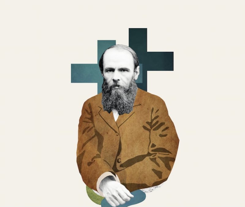 Достоевский фёдор вектор