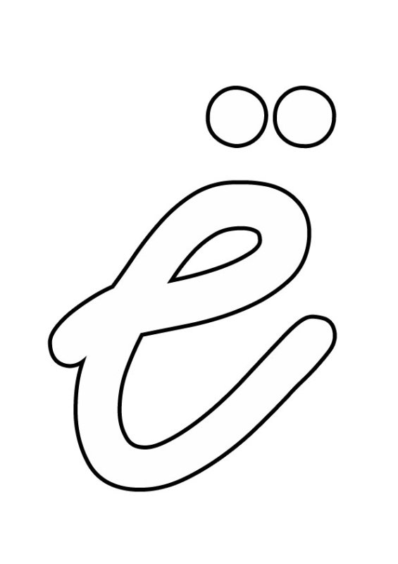 Трафарет прописных букв