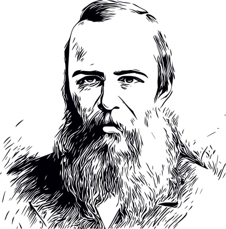 Федор Михайлович Достоевский портрет