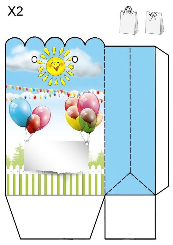 Шаблон коробочки