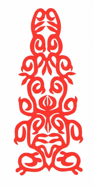 Осетинский орнамент Чехоевой