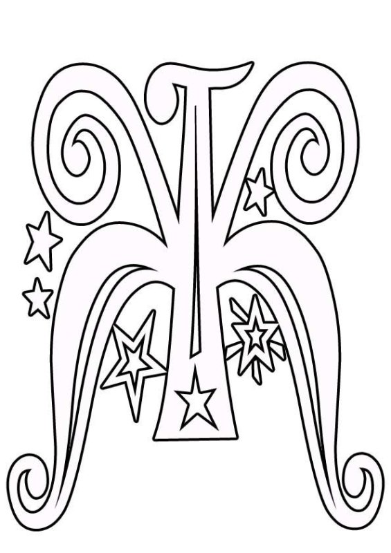 Красивые буквы для вырезани