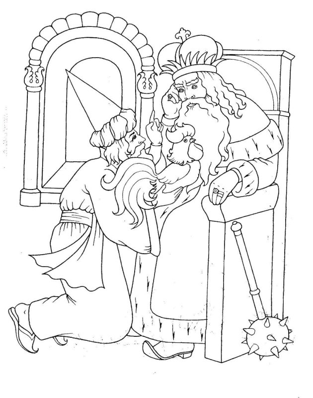 Сказка о золотом петушке Пушкин раскраска для детей