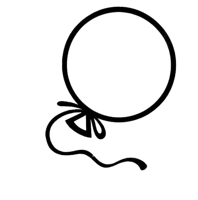 Шарики раскраска