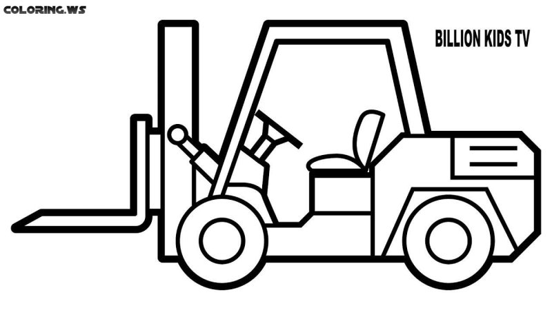Фронтальный погрузчик раскраска
