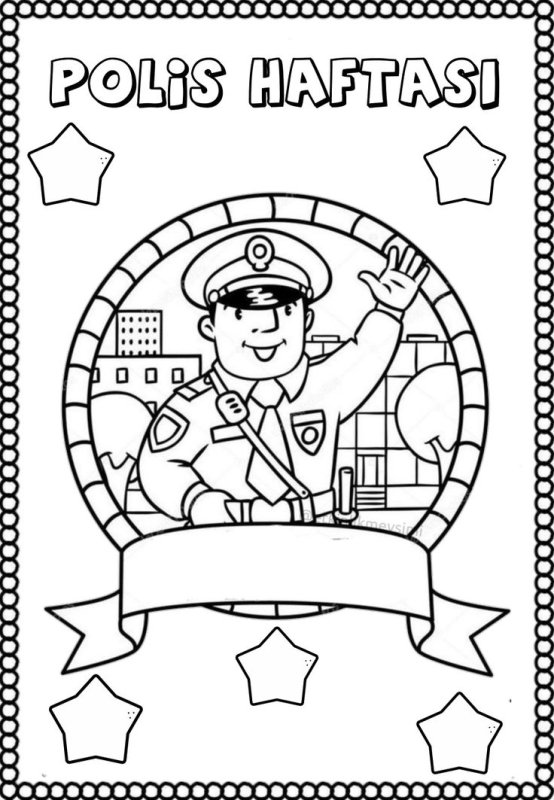 Полицейский раскраска для детей