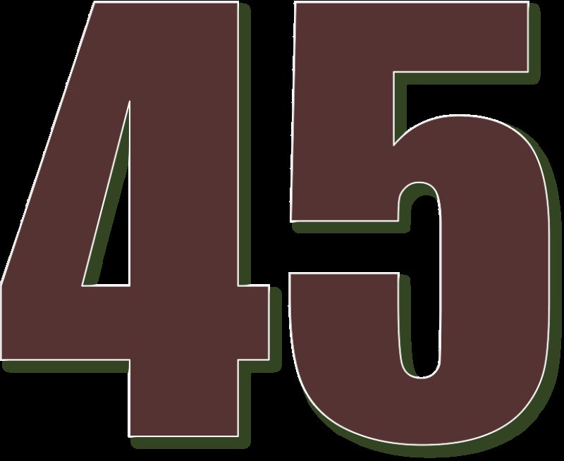 Цифра 45 трафарет