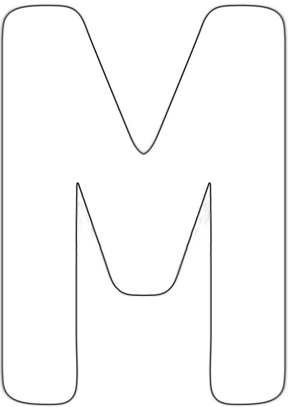Буква м трафарет