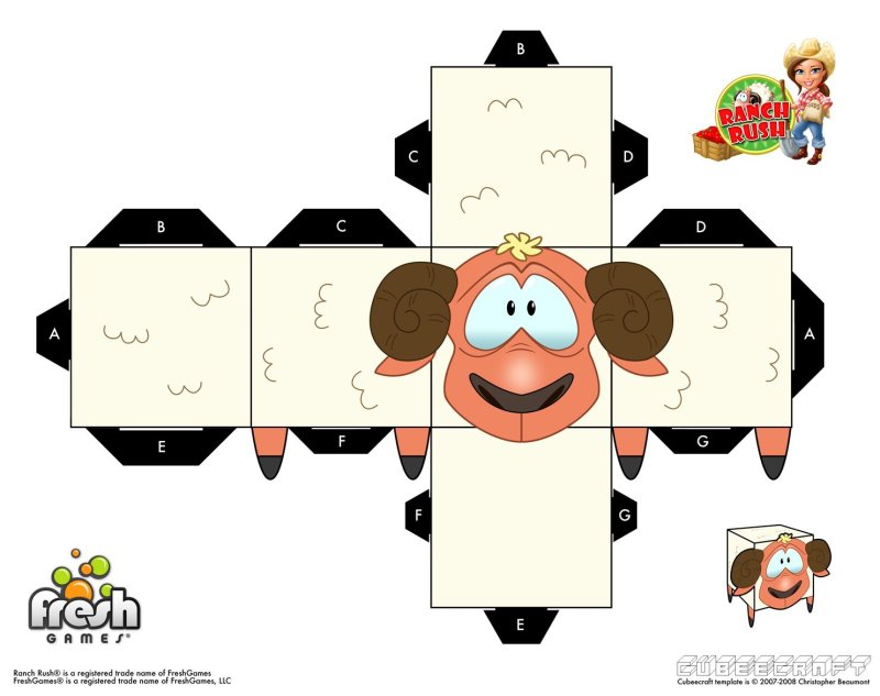 Вырежи и склей для детей