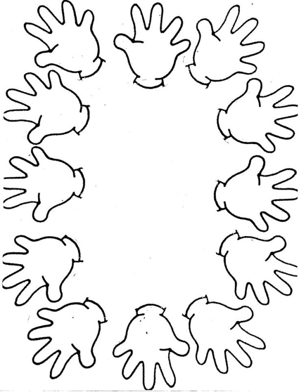 Ладошки для раскрашивания