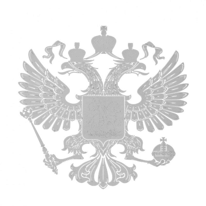 Герб России на прозрачном фоне