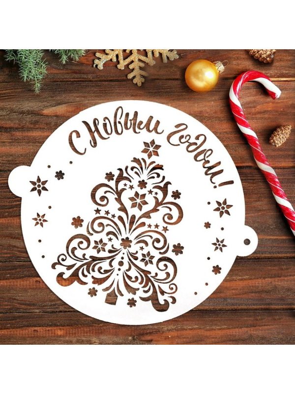 Трафарет для торта новый год