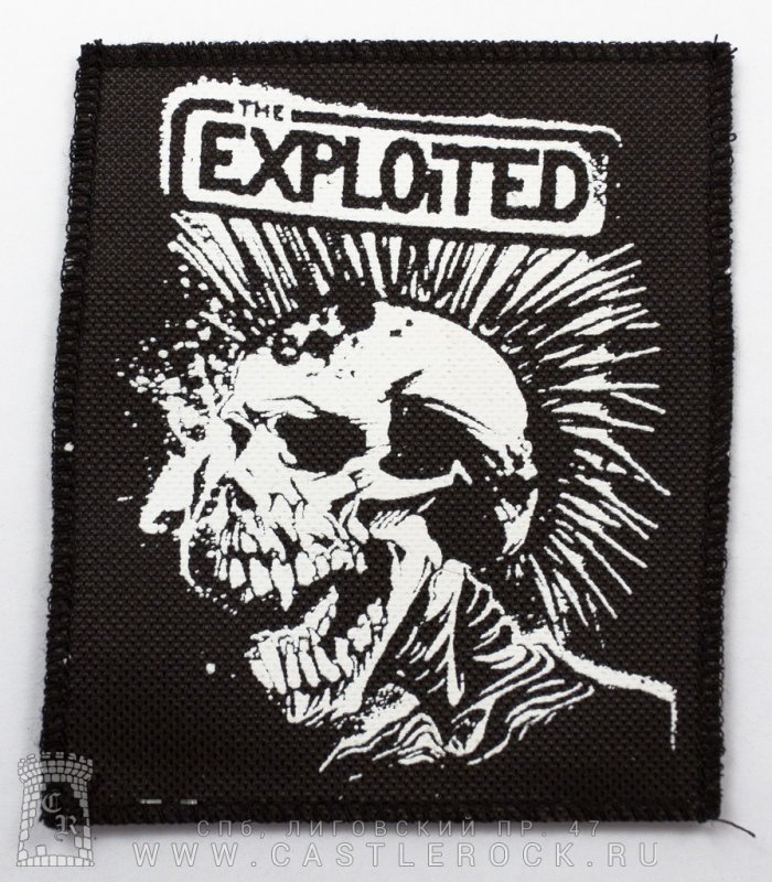 Нашивка Exploited