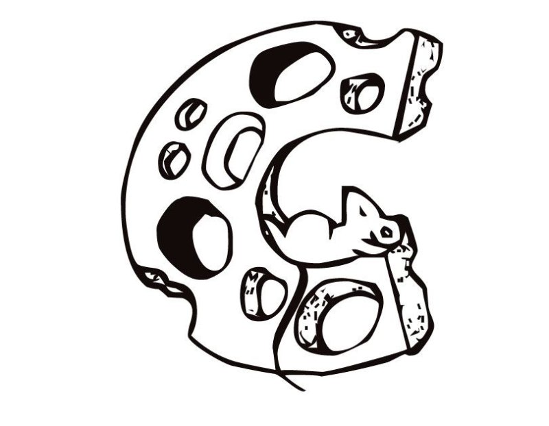 Веселые буквы для раскрашивания