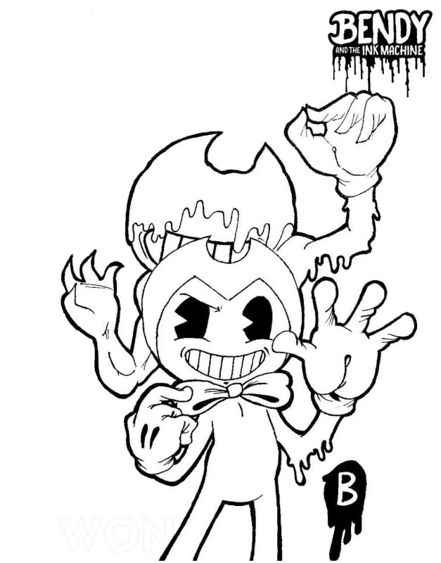 Распечатка БЕНДИ