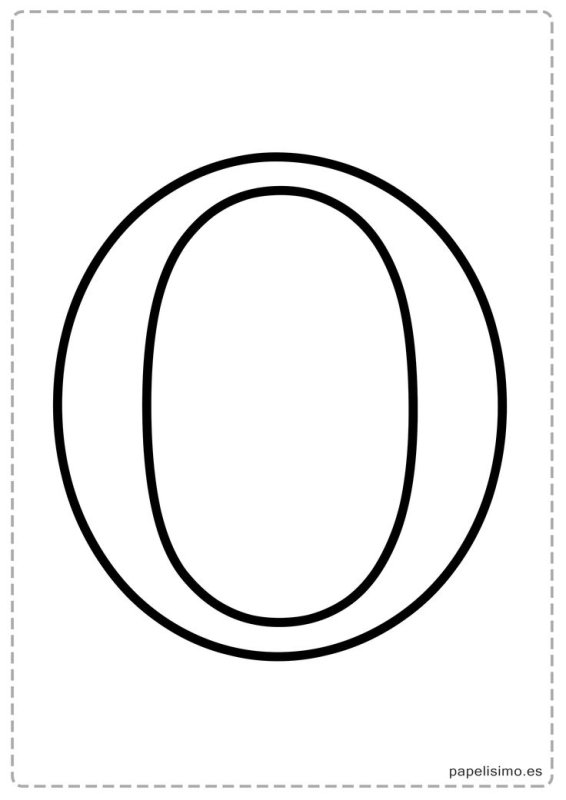 Красивые буквы для раскрашивания