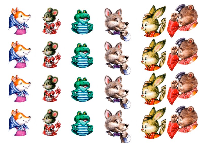 Персонаж и сказки Теремрк