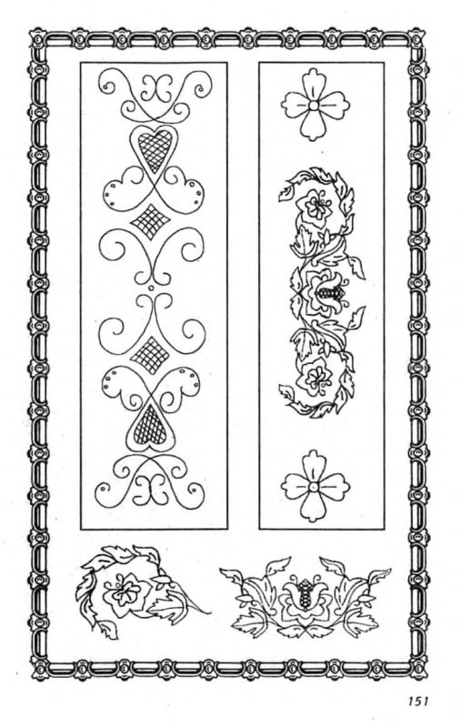 Орнаменты. Раскраска