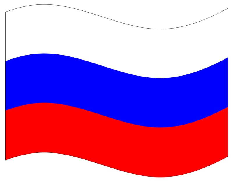 Флажок России для распечатывания