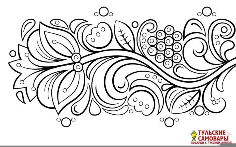 Цветочный орнамент в полосе