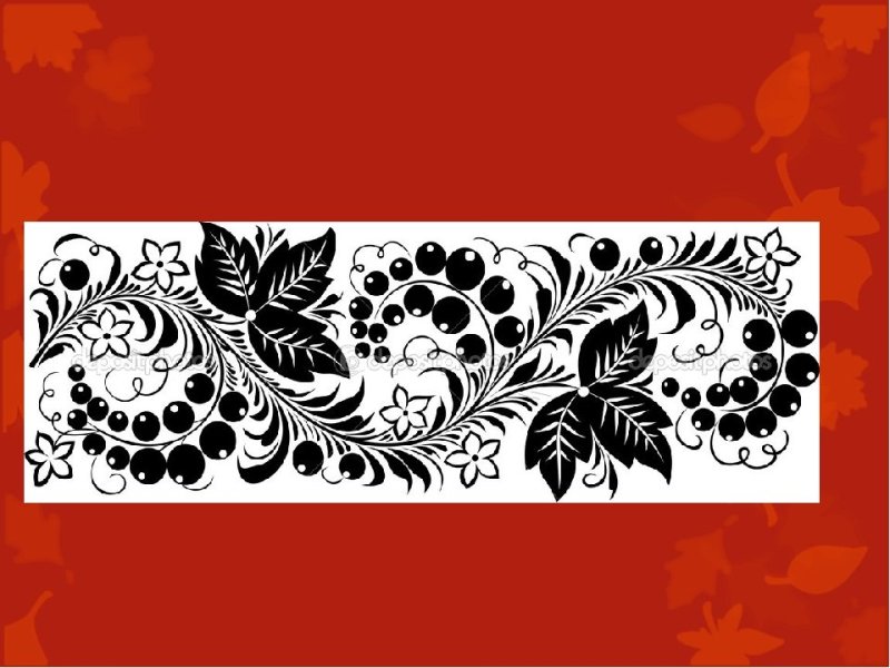 Хохломская роспись криуль