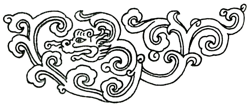 Зооморфный Бурятский орнамент