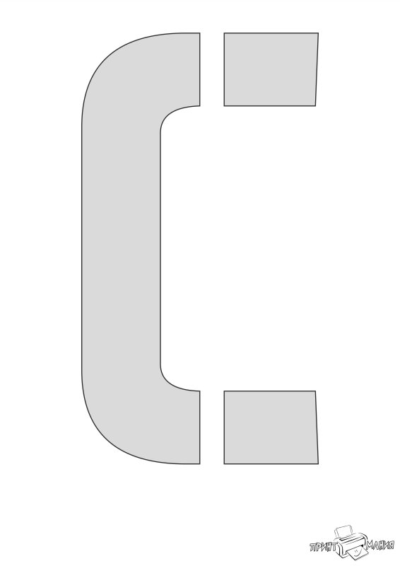 Трафаретные буквы для вырезания