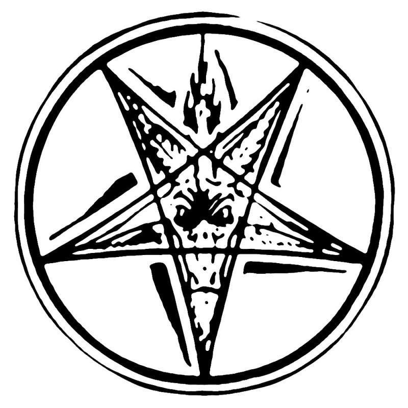 Пятиконечная звезда сатанинский символ