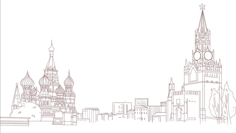 Кремль картинка для раскрашивания