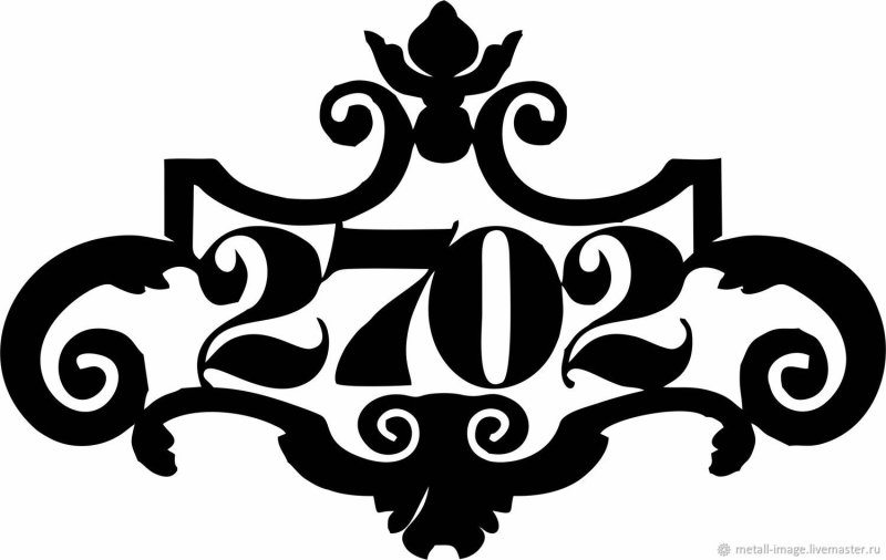 Адресная табличка плазменная резка