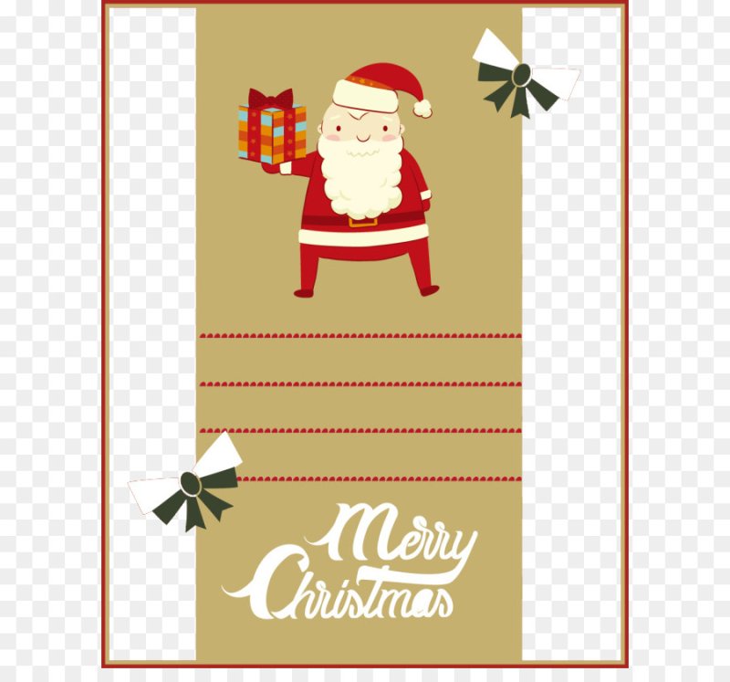 Новогодняя открытка от Тайного Санты